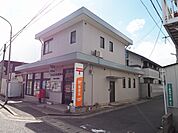 【郵便局】小倉高田郵便局まで80ｍ
