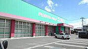 【ドラッグストア】コスモス　三佐店まで1700ｍ