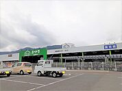 【ホームセンター】ホームセンターユートク伊万里店まで1600ｍ