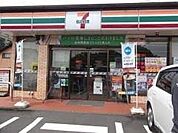 【コンビニエンスストア】セブンイレブン人吉下原田町店まで800ｍ