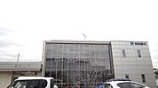【銀行】筑波銀行境支店まで450ｍ
