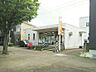 周辺：【郵便局】長岡三和郵便局まで1160ｍ