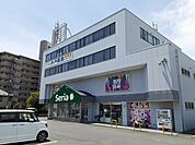 セリア　東原店まで800ｍ