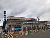 【銀行】東北銀行夕顔瀬支店まで450ｍ
