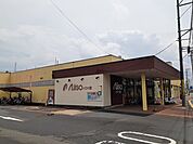 【スーパー】新あじそう ハワイ店まで2800ｍ