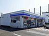 周辺：【コンビニエンスストア】ローソン 神埼三田川店まで800ｍ