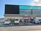 【コンビニエンスストア】セブンイレブン　大塚町東店まで600ｍ