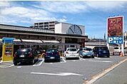 【スーパー】トップワールド星田店まで1000ｍ