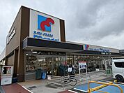 【スーパー】万代南津の辺店様まで700ｍ