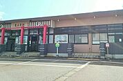 【駅】信越線・東三条駅まで1800ｍ