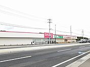 【スーパー】業務スーパー塩釜店まで1677ｍ