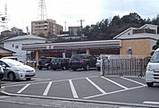 【コンビニエンスストア】セブンイレブン多古店まで400ｍ