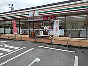 【コンビニエンスストア】セブンイレブン鳥栖今泉店まで950ｍ