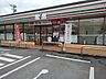 周辺：【コンビニエンスストア】セブンイレブン鳥栖今泉店まで950ｍ