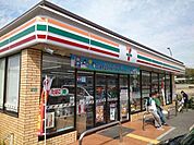 【コンビニエンスストア】セブンイレブン様まで500ｍ