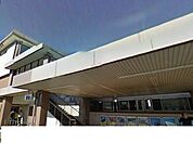 ＪＲ学研都市線四條畷駅まで1100ｍ