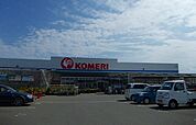 【ホームセンター】コメリホームセンター仁井田南店まで400ｍ