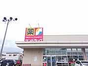 【ドラッグストア】サンドラッグ大館東台店まで512ｍ