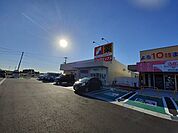 【ドラッグストア】ドラッグトップス燕店まで200ｍ