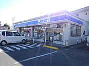 【コンビニエンスストア】ローソン甲斐西八幡店まで600ｍ