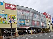 ジョーシン富山本店まで1200ｍ