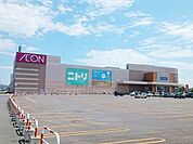 【スーパー】イオン名寄店まで1400ｍ