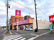 【ドラッグストア】クスリ岩崎チェーン広島翠町店まで700ｍ