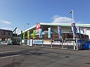 【ホームセンター】コメリハード＆グリーン鹿島店まで250ｍ