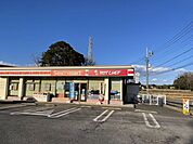 【コンビニエンスストア】セイコーマート 土浦大畑店まで1000ｍ