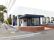 【銀行】宮崎銀行 赤江支店まで650ｍ
