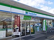 【コンビニエンスストア】ファミリーマート黒部立野東店まで190ｍ