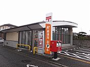 【郵便局】真砂郵便局まで600ｍ