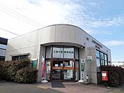 【郵便局】中屋敷郵便局まで500ｍ