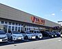 周辺：【スーパー】ヤオコー 成田駅前店まで1400ｍ