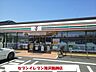 周辺：【コンビニエンスストア】セブンイレブン滝沢鵜飼店まで400ｍ