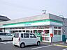 周辺：【コンビニエンスストア】ファミリーマート水口本綾野店まで2100ｍ