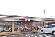 【コンビニエンスストア】セブンイレブン奥州水沢名残店まで800ｍ