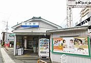 【駅】西鉄甘木駅まで2700ｍ