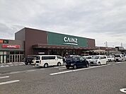 【ホームセンター】カインズホームまで1600ｍ