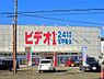 周辺：【レンタルビデオ】ビデオ1　要町店まで1200ｍ