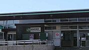 【駅】越後曽根駅まで350ｍ