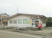 【郵便局】宝郵便局まで1400ｍ