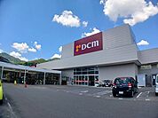 【ホームセンター】DCM祇園店まで2000ｍ