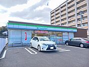 【コンビニエンスストア】ファミリーマート　佐世保大潟店まで1000ｍ
