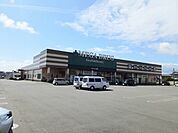 【スーパー】メガ　土崎店まで750ｍ