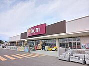 【ホームセンター】DCM能代店まで1984ｍ