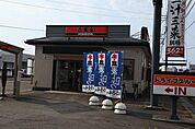 【その他】吉野家　上越高田店まで500ｍ