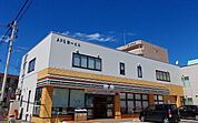 【コンビニエンスストア】セブンイレブン山王6丁目店まで505ｍ