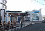【駅】小田急線・足柄駅まで750ｍ