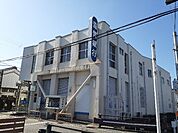 【銀行】滋賀銀行高宮支店様まで880ｍ